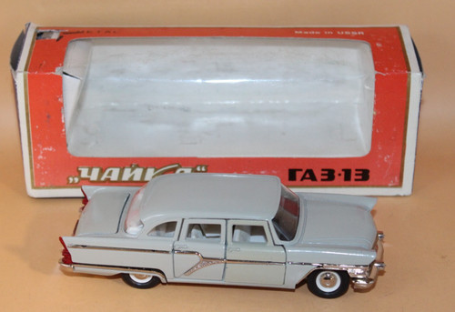 Gaz tschaika metallmodell - 13,
