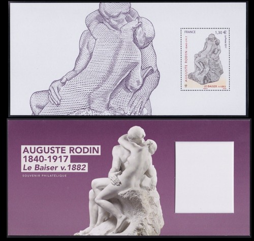 2017 bloc souvenir 137 - bloc, n°137**
