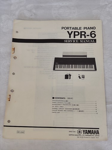 Aus einer auflösung yamaha - auflösung:,