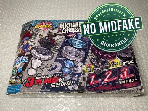 Beyblade deck attack defense - deck,