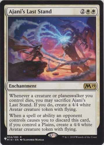 Mtg the list core - mtg,
