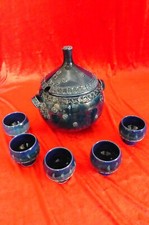 Seltenes Rosenthal Studio Line