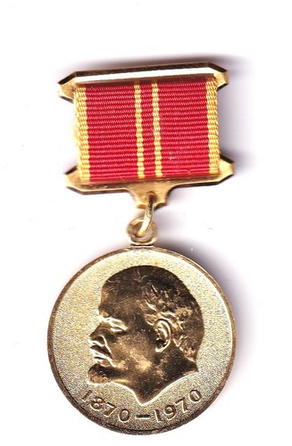 Udssr russland orden lenin - udssr,