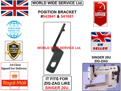 Singer 20he zickzack position - 20he,