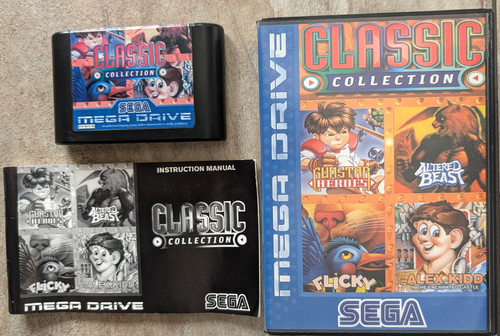 Classic collection gunstar - collection,