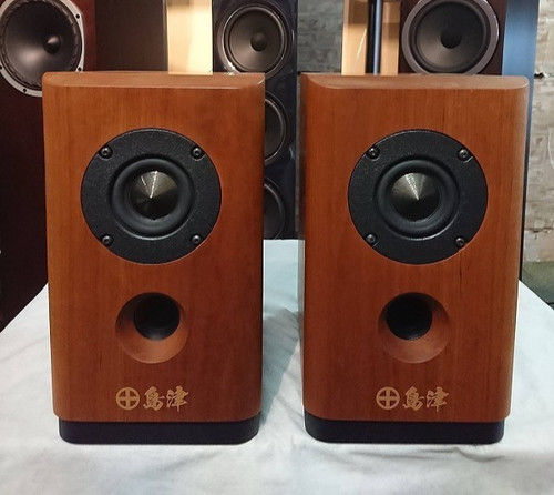 Shimadzu model 6cm dss - model-1,