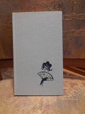 Tipsys sonderliche Liebesgeschichte von Else Hueck-Dehio 