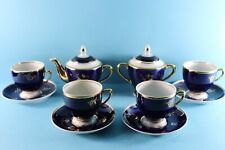 ALTES KAFFEESERVICE FÜR 4