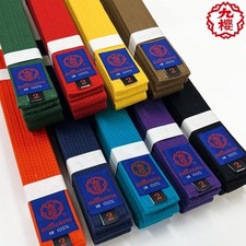 KUSAKURA Judo gi Multi Color