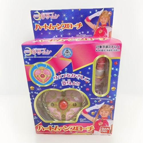 Bandai sailor moon - sailor,