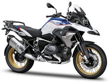 BMW R 1250 GS 2020, Maisto