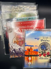 Griechenland KMS verschiedene