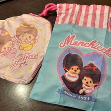Bebichhichi Monchhichi Kordelzugbeutel