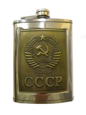 Taschenflasche Flachmann