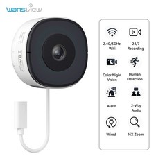 Wansview 2K 2,4/5GHz