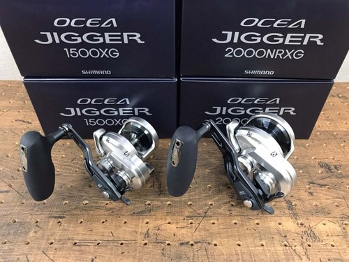 Shimano ocea jigger - shimano, 21