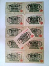 Banknoten,11x  Darlehenskassenschein 1 Mark, 1914, Konvolut 550750