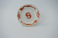 Meissen Drache Hofdrache reich