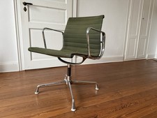 Vitra Aluminium Chair Eames