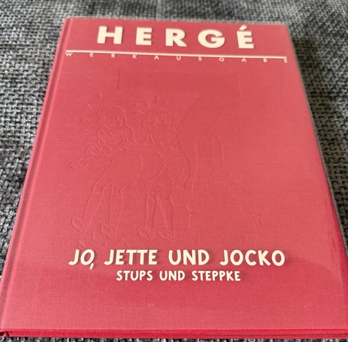 Hergé werkausgabe carlsen - 7, ,