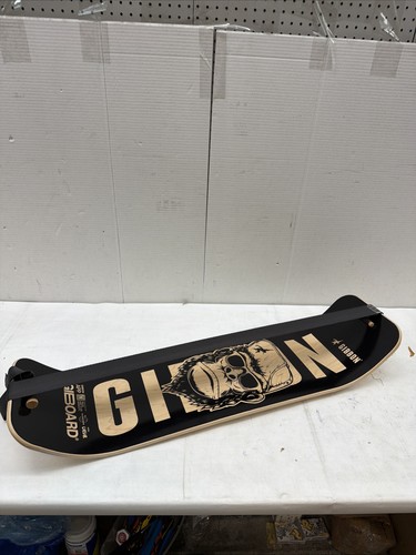 Gibbon slackboard balance - gibbon,