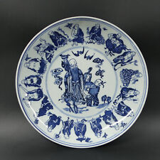 alter chinesischer  blue white