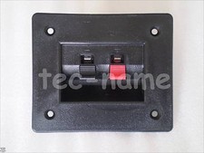 4 x LAUTSPRECHER BOXEN EINBAU