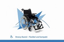 Rollstuhl, Faltrollstuhl