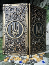 Ukraine BACKGAMMON Dreizack