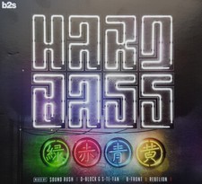 Various - Hard Bass 2018