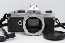 Asahi PENTAX MX 35mm PRO