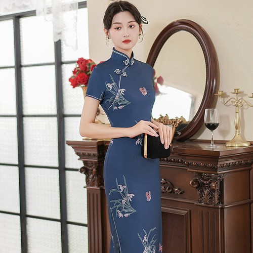 Chinesisches azurblaues