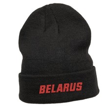 Winter Mütze für Belarus Fans MTS 52 80 820 50 Traktor
