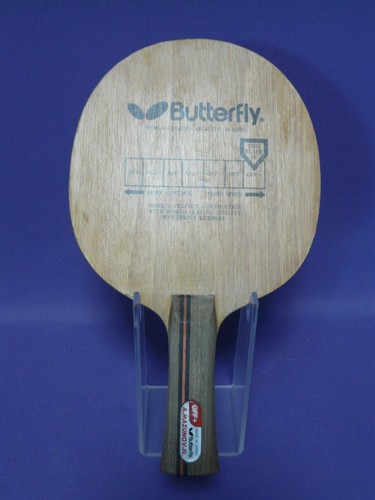 Butterfly mazunov - a.,