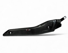 Carbon Krümmerschutz