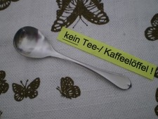 WMF ATRIUM, 1 Zuckerlöffel