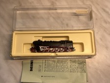 Trix 2053 Spur N Dampflok BR