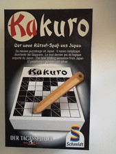 KAKURO - Der neue Rätsel-Spaß aus Japan-  SCHMIDT