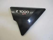 Seitendeckel links Verkleidung