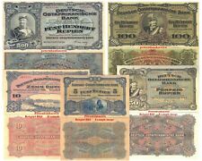 Deutsch Ostafrika Bank Rupien