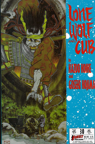 Lone wolf and cub - and, /