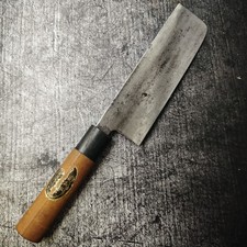 Nakiri Gemüsemesser Japanisches Kochmesser Japanese Chef's Knife 379