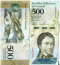Venezuela Banknote 500