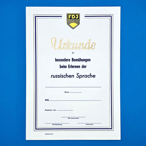 Ddr urkunde fdj - ddr,