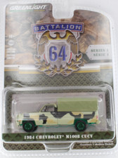 GreenLight 1:64 Chase A.S.S