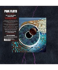 Pulse (Live) [2018 Remastered