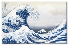 Leinwand Bild Reprodukion Die große Welle vor Kanagawa Japan