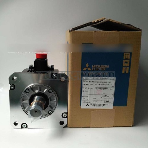One new servo motor - ,