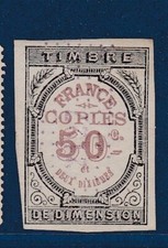 BRIEFMARKE FRANKREICH STEUER KOPIEN / GRÖSSE - OBL.TB - SIEHE SCAN - Z019