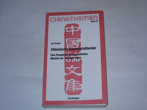 Bucher ida chinesische - bucher,, ida:chinesische